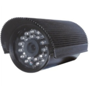 CMOS Kamera 1200tvl Infrarot CCTV analoge Außenkamera (SX-2070AD-12)